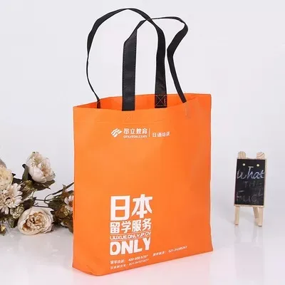 合肥市联诚包装无纺布袋的特点—你知多少？