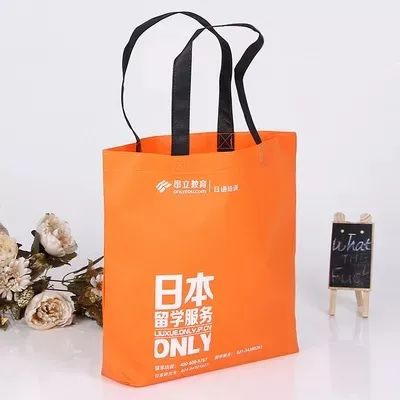 合肥市无纺布手提袋