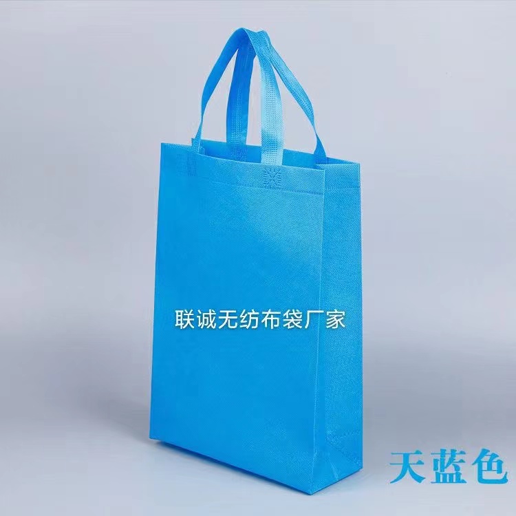 合肥市无纺布袋子