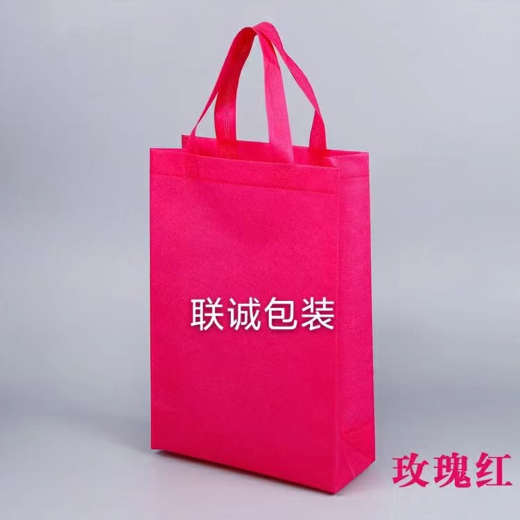 合肥市面对越来越严重的白色污染，环保袋推广更加重要，我们该怎么去做