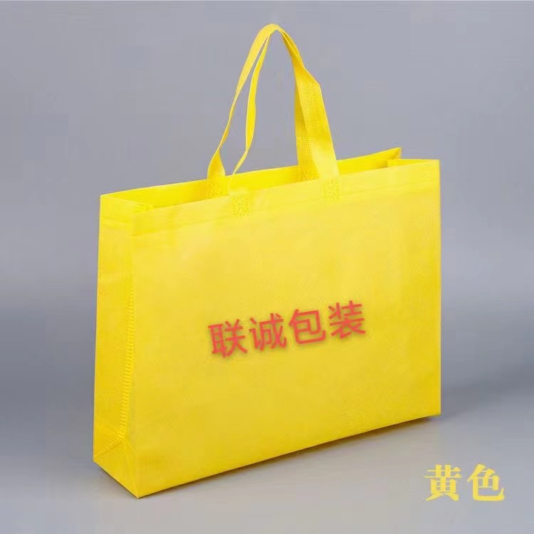 合肥市传统塑料袋和无纺布环保袋有什么区别？