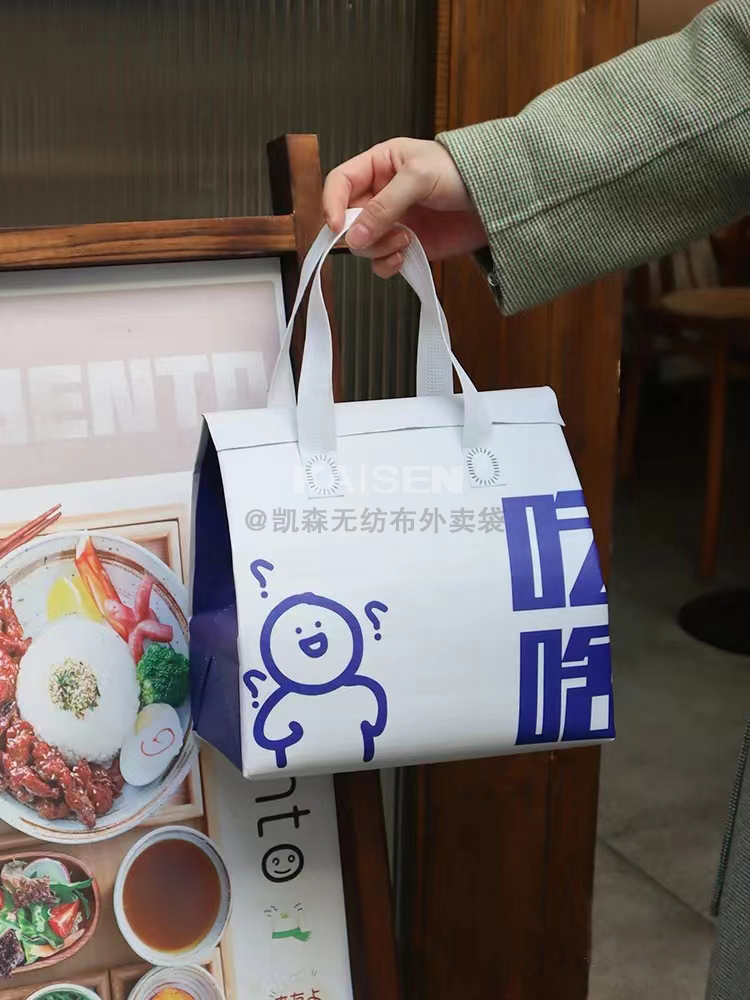 合肥市无纺布是怎样制作出来的，可以降解吗？
